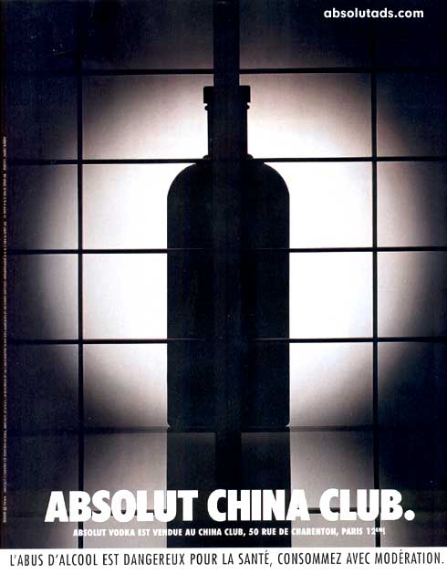 Absolut China Club