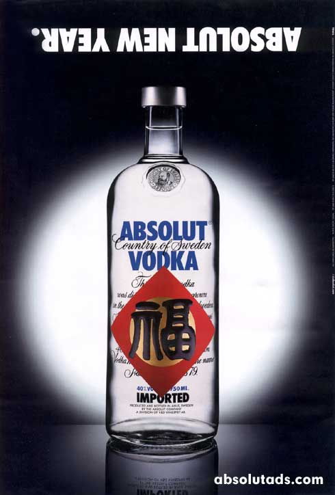 Absolut New Year