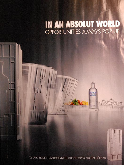 Absolut Opportunities Always PopUp